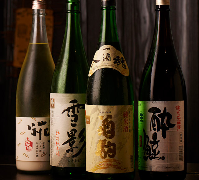 日本酒